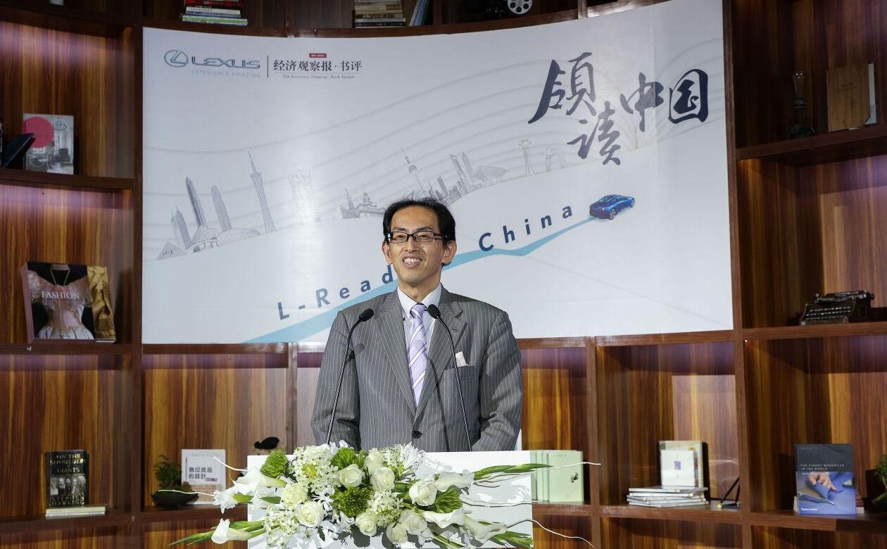 雷克萨斯,理念,发现