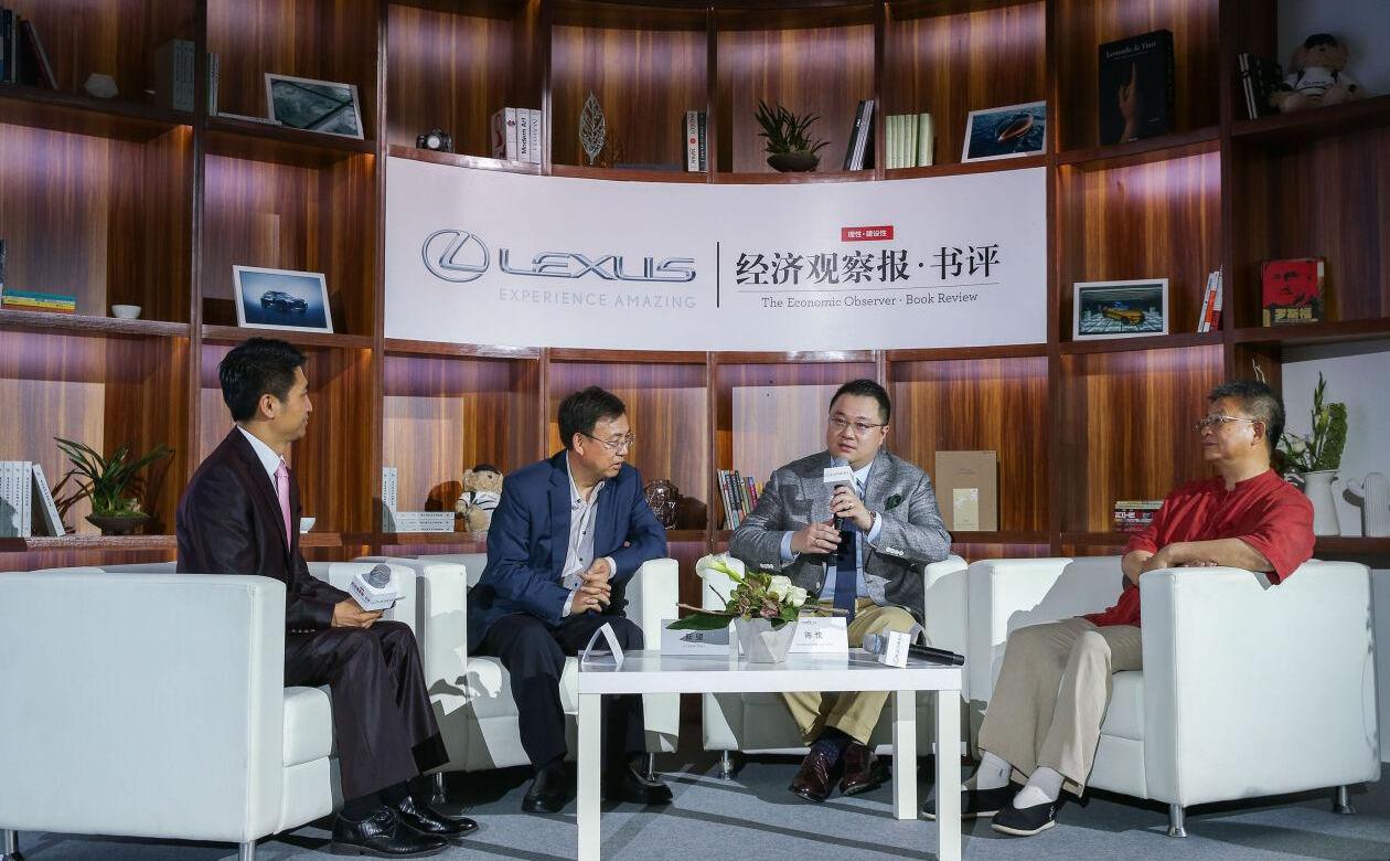 雷克萨斯,理念,发现