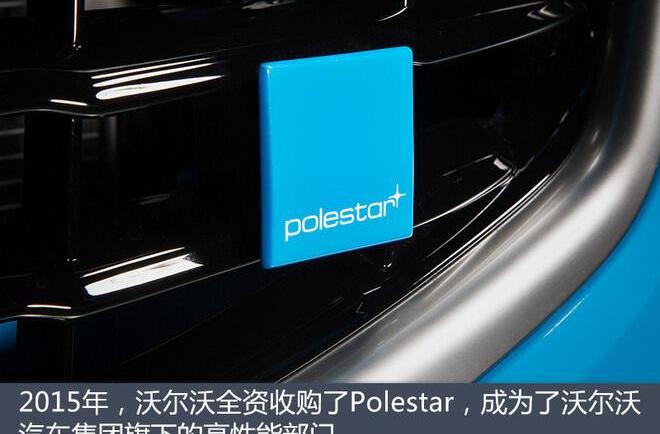 沃尔沃,大众,奥迪,斯柯达,沃尔沃S60