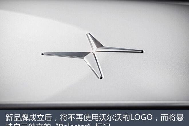 沃尔沃,大众,奥迪,斯柯达,沃尔沃S60