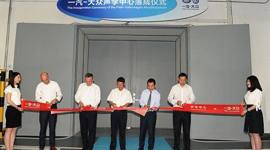 大众,一汽,宝来,迈腾,理念