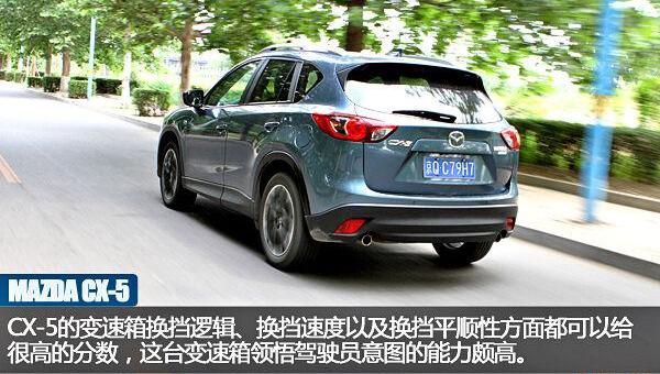 马自达,马自达CX-5