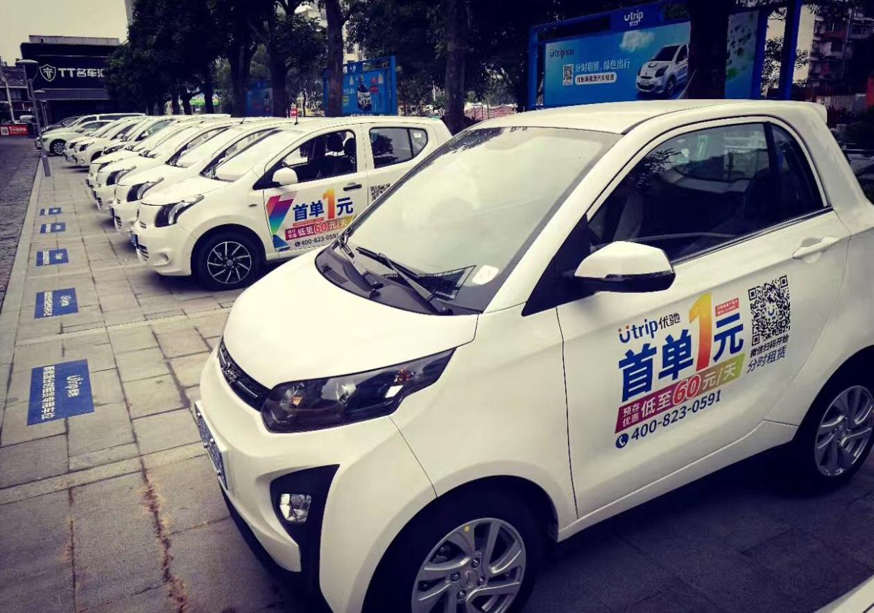 大众,理念,众泰