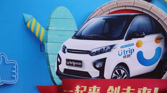 大众,理念,众泰