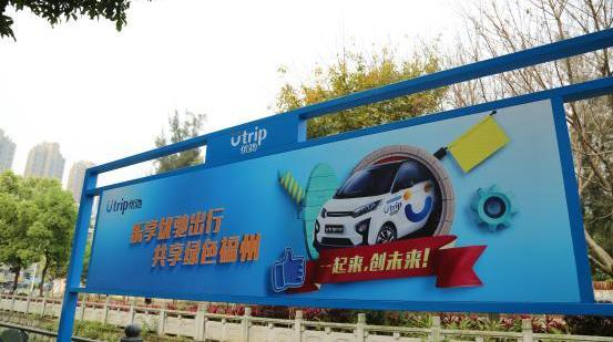 大众,理念,众泰