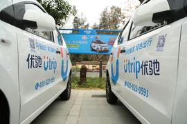 大众,理念,众泰