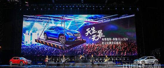 奔驰,北京,奔驰GLA