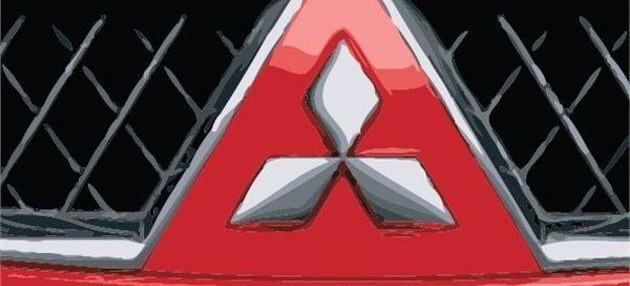 三菱,欧蓝德,发现