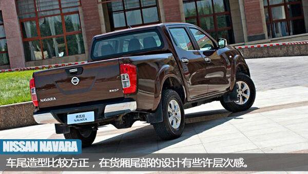 日产,纳瓦拉,北京,奇骏,天籁