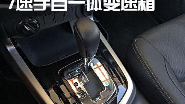 日产,纳瓦拉,北京,奇骏,天籁