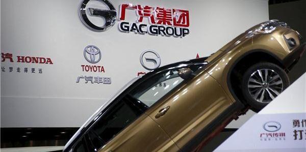 广汽集团,广汽传祺,传祺GS8