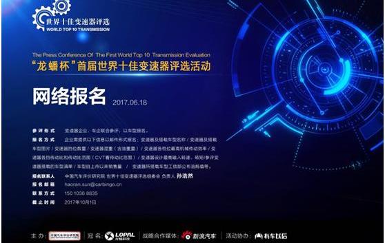 北京,奥迪,奔驰