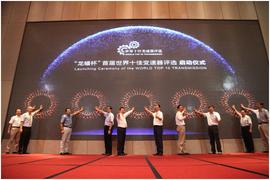 北京,奥迪,奔驰