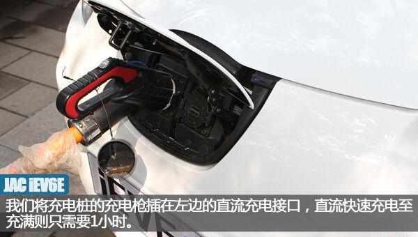 北京,江淮,北京汽车