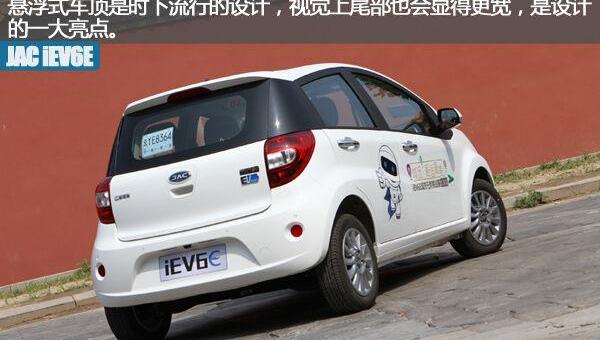 北京,江淮,北京汽车