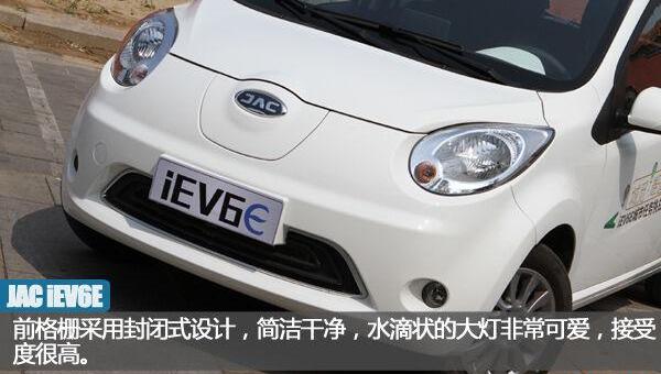 北京,江淮,北京汽车