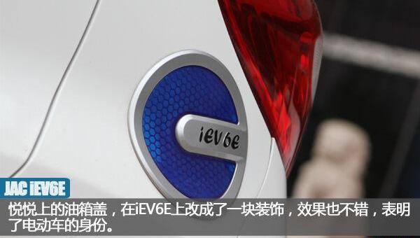 北京,江淮,北京汽车