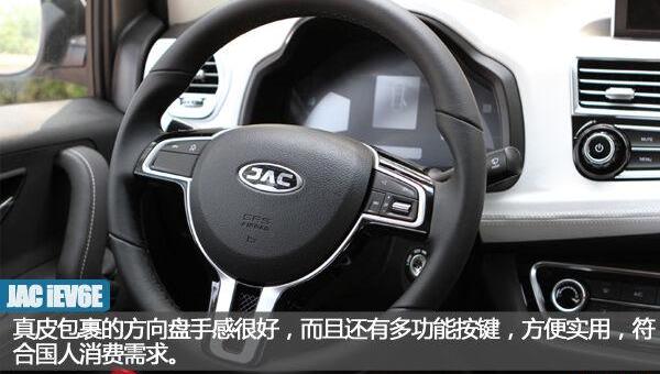 北京,江淮,北京汽车