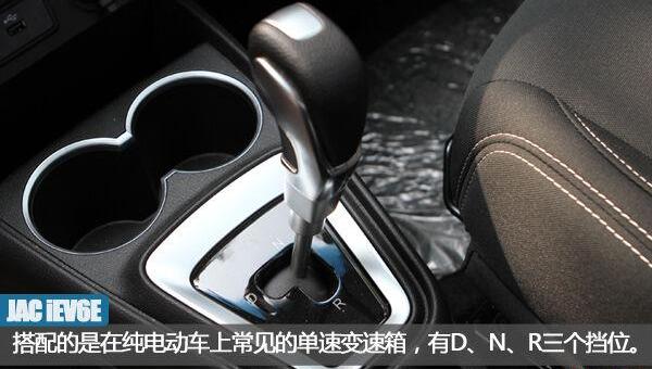 北京,江淮,北京汽车