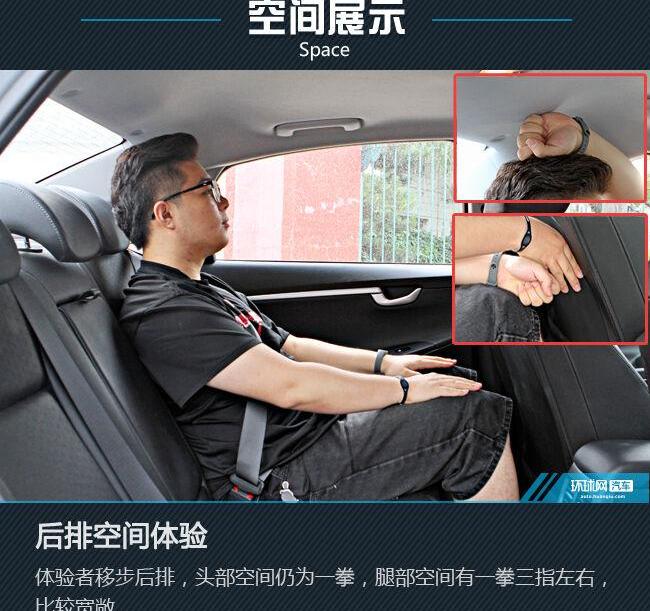 悦动,伊兰特,现代