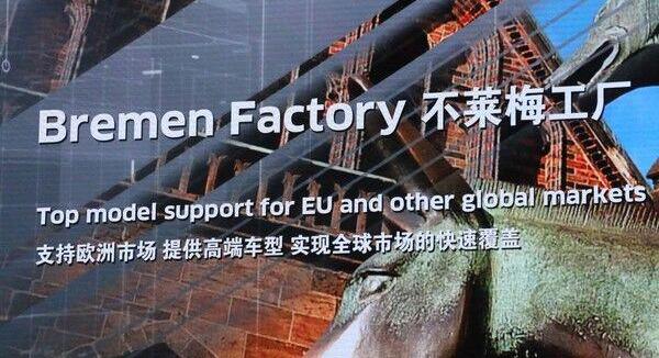 奥迪,奔驰,宝马,宾利,大众