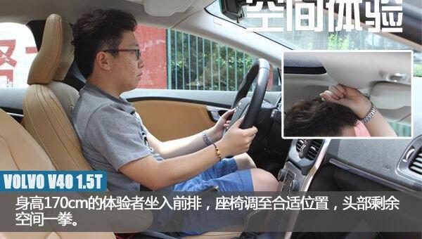 沃尔沃,炮,理念