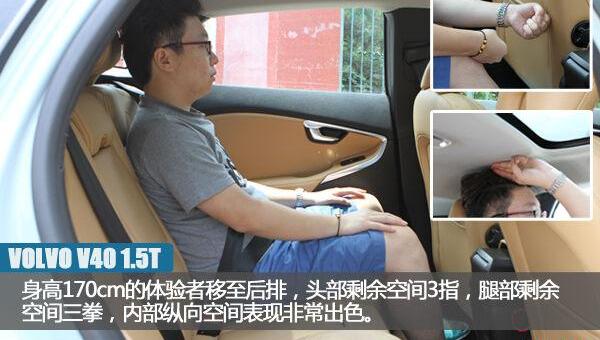 沃尔沃,炮,理念
