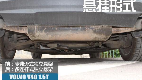 沃尔沃,炮,理念