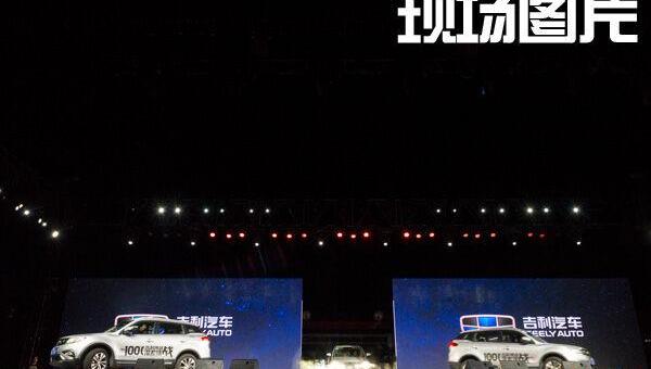 777,博越