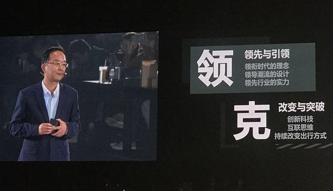 领克,东风,比亚迪,长安,江淮