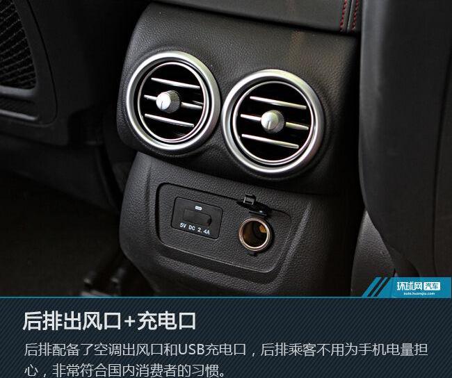 江淮