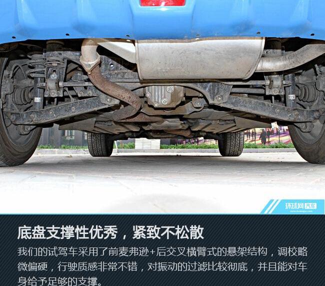 斯巴鲁,斯巴鲁XV