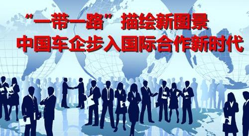 东南,东风,奇瑞,广汽传祺,江淮