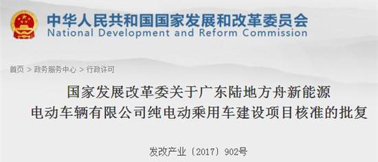 江铃,发现,奇瑞,奇瑞新能源,前途