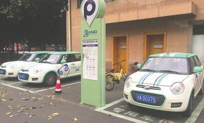 发现,北京,smart,奥迪,宝马