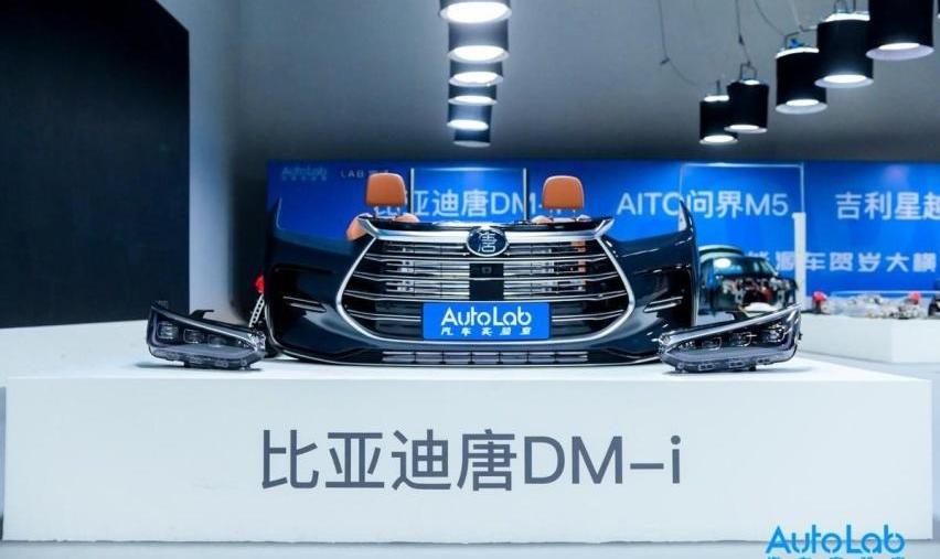 星越L,问界M5,AITO,比亚迪,沃尔沃