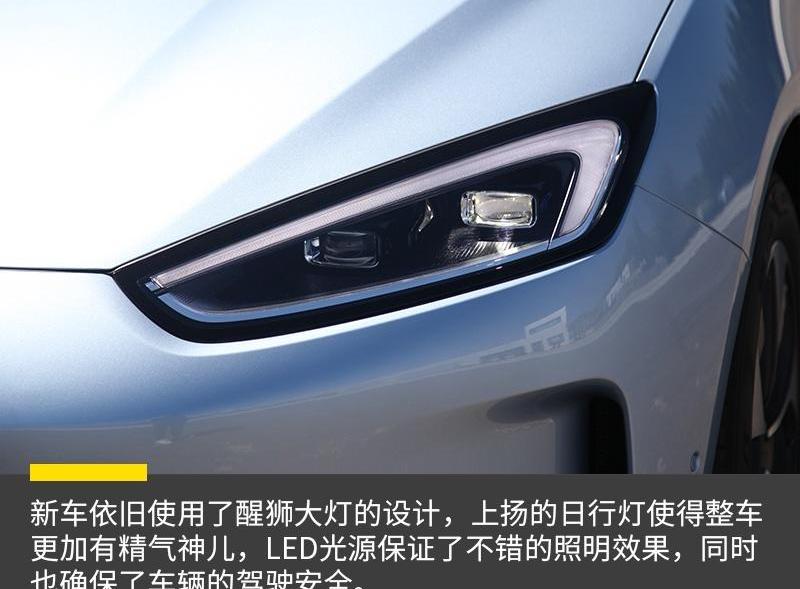 777,问界M5,AITO