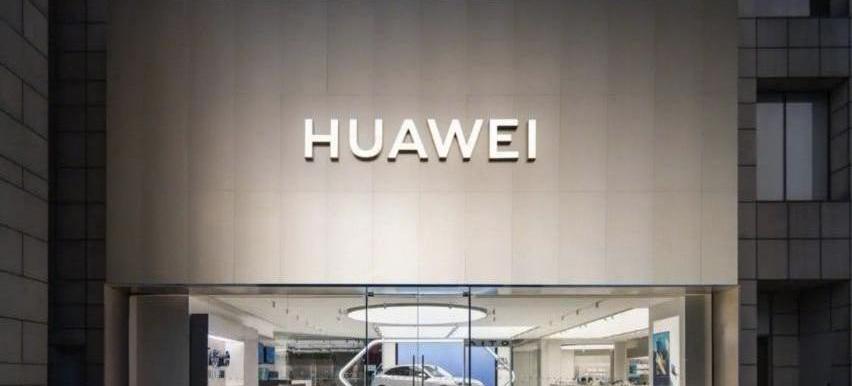 阿维塔,阿维塔11,问界M5,长安,AITO