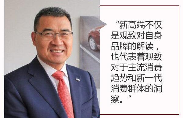 北京,长城,特斯拉,沃尔沃