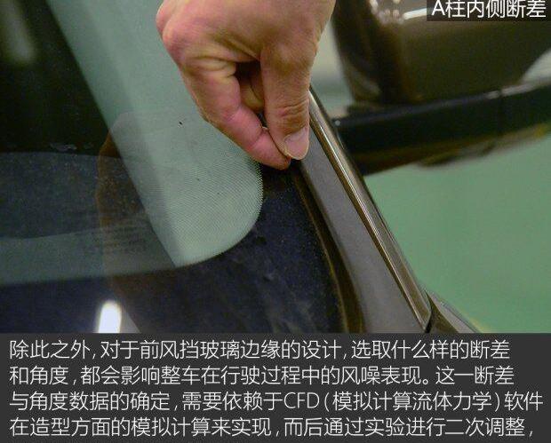 长安,长安CS95