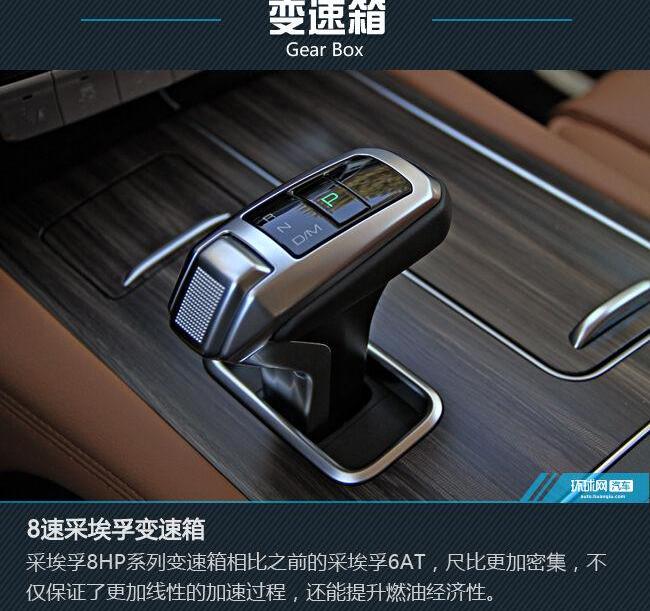 哈弗,哈弗H9