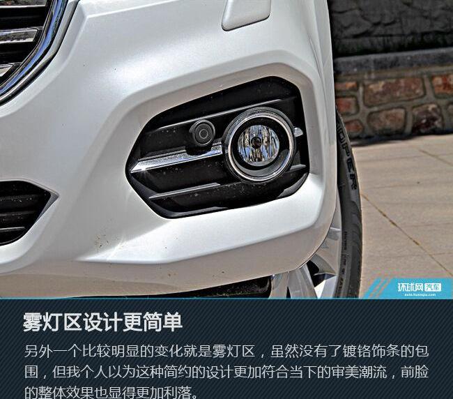 哈弗,哈弗H9
