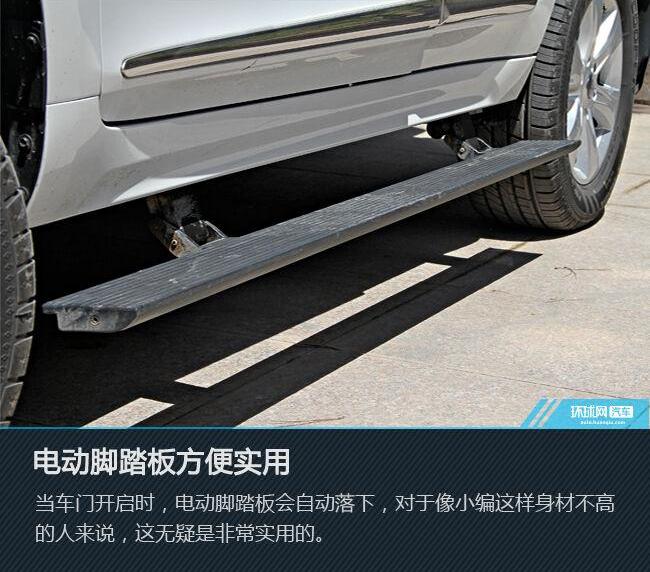 哈弗,哈弗H9
