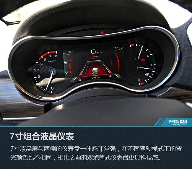 哈弗,哈弗H9