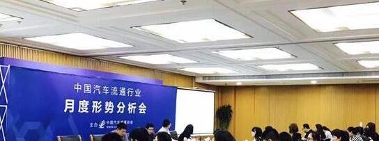 宝马,北京,奥迪A6L,奥迪,奥迪A6