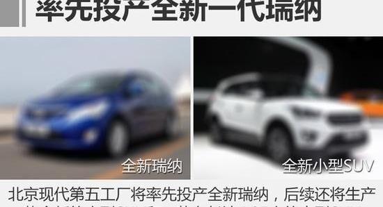 广汽传祺,蔚来,前途,宝马,丰田