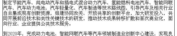 理念,大众,现代,世纪,远程