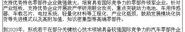 理念,大众,现代,世纪,远程