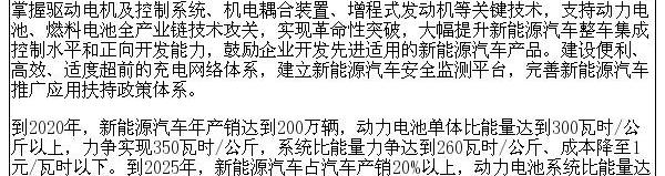 理念,大众,现代,世纪,远程