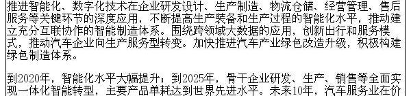 理念,大众,现代,世纪,远程